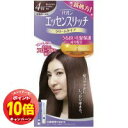 「エントリーでポイント10倍」パオン エッセンスリッチ クリームタイプ 4W(暖かみのあるやや明るい栗色)