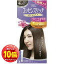 「エントリーでポイント10倍」パオン エッセンスリッチ クリームタイプ 4M(赤味を抑えたやや明るい栗色)