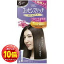 「エントリーでポイント10倍」パオン エッセンスリッチ クリームタイプ 6(やや濃い栗色)