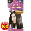 「エントリーでポイント10倍」パオン エッセンスリッチ 乳液タイプ 5(栗色)