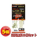 「エントリーでポイント5倍」【第3類医薬品】ビタトレール レバオール錠 300錠×3個セット