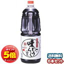 「エントリーでポイント5倍」味どうらくの里 東北醤油 1.8L×6本入 _