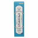 【第(2)類医薬品】水虫薬 エフゲンリキッドα 30ml ※セルフメディケーション税制対象商品 メール便送料無料