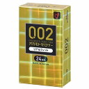 オカモト ゼロツー リアルフィット 24個入 メール便送料無料