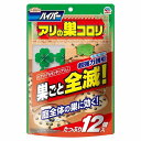 アースガーデン ハイパーアリの巣コロリ 12個入 メール便送料無料