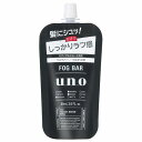 ウーノ フォグバー (しっかりデザイン) つめかえ用 80ml メール便送料無料(4)