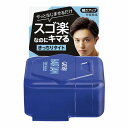 ギャツビー(GATSBY) ヘアジャム タイトニュアンス モバイル 30ml メール便送料無料