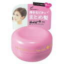 ルシードエル #アレンジアップワックス ミニモデル 20g メール便送料無料