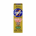 【第(2)類医薬品】 ピロエースZクリーム 15g ※セルフメディケーション税制対象商品 メール便送料無料