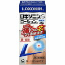 【第2類医薬品】ロキソニンSローション 25g ※セルフメディケーション税制対象商品 メール便送料無料