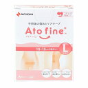 ニチバン アトファイン Lサイズ 6枚入 メール便送料無料