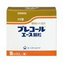 「7/26AM1:59迄エントリーでP5倍」【第(2)類医薬品】 プレコールエース 顆粒 16包 メール便送料無料 ※セルフメディケーション税制対象商品