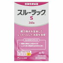 【第(2)類医薬品】 スルーラックS 240錠 メール便送料無料