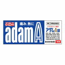 【第(2)類医薬品】 アダムA錠 48錠 ※セルフメディケーション税制対象商品 メール便送料無料