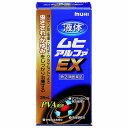 【第(2)類医薬品】 液体ムヒアルファEX 35ml ※セルフメディケーション税制対象商品 メール便送料無料