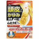 【第(2)類医薬品】 ムヒHDm 30mL (しみないタイプ)※セルフメディケーション税制対象商品 メール便送料無料