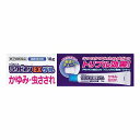 【第(2)類医薬品】ラクピオンEXゲル 18g メール便送料無料(4)