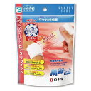 FCワンタッチ包帯 M(50mm×3m) 1個 メール便送料無料