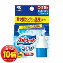 「エントリーでポイント10倍」小林製薬 ブルーレット つり下げ つめ替用 30g メール便送料無料