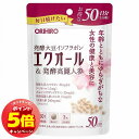 「7/26AM1:59迄エントリーでP5倍」オリヒロ エクオール&発酵高麗人参 徳用 150粒 メール便送料無料