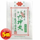 「7/26AM1:59迄エントリーでP5倍」【第2類医薬品】 赤井筒薬亀田六神丸 48粒 メール便送料無料