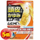 「7/26AM1:59迄エントリーでP5倍」【第(2)類医薬品】 ムヒHDm 30mL (しみないタイプ)※セルフメディケーション税制対象商品 メール便送料無料