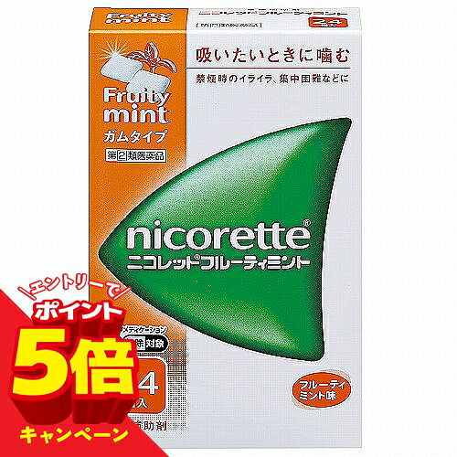 こちらの商品はメール便(ゆうパケット)での配送となります。ポスト投函または指定場所へ置き配での配達となります。ポストに入らなかった場合の「指定場所」をご選択ください。※簡易梱包となりますので運送途中に箱の変形等生じる場合がございます。※紛失・破損等の保証は一切ございません。※選択いただける指定場所以外は対応不可となります。※別途備考欄へ記載頂きましても対応出来かねます。※他商品との同梱は不可となります。特徴●ニコレットはタバコをやめたいと望む人のための医薬品で、禁煙時のイライラ・集中困難などの症状を緩和します。(タバコをきらいにさせる作用はありません) ●使用期間は3ヵ月をめどとし、使用量を徐々に減らすことで、あなたを無理のない禁煙へ導きます。 ●タバコを吸わない人や現在吸っていない人は、身体に好ましくない作用を及ぼしますので使用しないでください。●使用上の注意 ■■してはいけないこと■■(守らないと現在の症状が悪化したり、副作用が起こりやすくなる)1.次の人は使用しないこと (1)非喫煙者〔タバコを吸ったことのない人及び現在タバコを吸っていない人〕(吐き気、めまい、腹痛などの症状があらわれることがある。) (2)すでに他のニコチン製剤を使用している人(3)妊婦又は妊娠していると思われる人(4)重い心臓病を有する人 1)3ヵ月以内に心筋梗塞の発作を起こした人2)重い狭心症と医師に診断された人3)重い不整脈と医師に診断された人 (5)急性期脳血管障害(脳梗塞、脳出血等)と医師に診断された人(6)うつ病と医師に診断された人 (7)本剤又は本剤の成分によりアレルギー症状(発疹・発赤、かゆみ、浮腫等)を起こしたことがある人(8)あごの関節に障害がある人 2.授乳中の人は本剤を使用しないか、本剤を使用する場合は授乳を避けること(母乳中に移行し、乳児の脈が速まることが考えられる。) 3.本剤を使用中あるいは使用直後に次のことをしないこと(1)喫煙(2)ニコチンパッチ製剤の使用4.6ヵ月を超えて使用しないこと ■■相談すること■■1.次の人は使用前に医師、歯科医師、薬剤師又は登録販売者に相談すること(1)医師又は歯科医師の治療を受けている人 (2)他の薬を使用している人(他の薬の作用に影響を与えることがある。)(3)高齢者及び20歳未満の人 (4)薬などによりアレルギー症状を起こしたことがある人(5)次の症状のある人腹痛、胸痛、口内炎、のどの痛み・のどのはれ (6)次の診断を受けた人 心臓疾患(心筋梗塞、狭心症、不整脈)、脳血管障害(脳梗塞、脳出血等)、バージャー病(末梢血管障害)、高血圧、甲状腺機能障害、褐色細胞腫又はパラガングリオーマ、糖尿病(インスリン製剤を使用している人)、咽頭炎、食道炎、胃・十二指腸潰瘍、肝臓病、腎臓病(症状を悪化させたり、現在使用中の薬の作用に影響を与えることがある。)、てんかん 2.使用後、次の症状があらわれた場合は副作用の可能性があるので、直ちに使用を中止し、この文書を持って医師、薬剤師又は登録販売者に相談すること 関係部位・・・症状口・のど・・・口内炎、のどの痛み消化器・・・吐き気・嘔吐、腹部不快感、胸やけ、食欲不振、下痢 皮膚・・・発疹・発赤、かゆみ精神神経系・・・頭痛、めまい、思考減退、眠気循環器・・・動悸 その他・・・胸部不快感、胸部刺激感、顔面潮紅、顔面浮腫、気分不良 3.使用後、次のような症状があらわれることがあるので、このような症状の持続又は増強が見られた場合には、使用を中止し、この文書を持って医師、歯科医師、薬剤師又は登録販売者に相談すること (1)口内・のどの刺激感、舌の荒れ、味の異常感、唾液増加、歯肉炎(ゆっくりかむとこれらの症状は軽くなることがある。)(2)あごの痛み (他に原因がある可能性がある。)(3)しゃっくり、げっぷ 4.誤って定められた用量を超えて使用したり、小児が誤飲した場合には、次のような症状があらわれることがあるので、その場合には、この文書を持って直ちに医師、薬剤師又は登録販売者に相談すること 吐き気、唾液増加、腹痛、下痢、発汗、頭痛、めまい、聴覚障害、全身脱力(急性ニコチン中毒の可能性がある。) 5.3ヵ月を超えて継続する場合は、この文書を持って医師、薬剤師又は登録販売者に相談すること(長期・多量使用によりニコチン依存が本剤に引き継がれることがある。) ●効能・効果禁煙時のイライラ・集中困難・落ち着かないなどの症状の緩和●用法・用量 タバコを吸いたいと思ったとき、1回1個をゆっくりと間をおきながら、30~60分間かけてかむ。1日の使用個数は表を目安とし、通常、1日4~12個から始めて適宜増減するが、1日の総使用個数は24個を超えないこと。禁煙になれてきたら(1ヵ月前後)、1週間ごとに1日の使用個数を1~2個ずつ減らし、1日の使用個数が1~2個となった段階で使用をやめる。なお、使用期間は3ヵ月をめどとする。 使用開始時の1日の使用個数の目安1回量・・・1日の最大使用個数・・・禁煙前の1日の喫煙本数・・・1日の使用個数 1個・・・24個・・・20本以下・・・4~6個1個・・・24個・・・21~30本・・・6~9個1個・・・24個・・・31本以上・・・9~12個 1.シートから1個を切り離します。2.裏面の接着されていない角からフィルムをはがします。3.アルミを破り、指でガムを押し取り出します。 この包装は小児が容易に開けられないよう、フィルムとアルミの多層シートになっています 4.ピリッとした味を感じるまで、ゆっくりとかみます(15回程度)。かみはじめの時は、味が強く感じることがありますので、なめたり、かむ回数を減らすなどしてください。 5.そして、ほほと歯ぐきの間にしばらく置きます(味がなくなるまで約1分間以上)。 6.4.~5.を約30~60分間繰り返した後、ガムは紙などに包んで捨ててください。<用法・用量に関連する注意> 1.タバコを吸うのを完全に止めて使用すること。 2.1回に2個以上かまないこと(ニコチンが過量摂取され、吐き気、めまい、腹痛などの症状があらわれることがある。)。 3.辛みや刺激感を感じたらかむのを止めて、ほほの内側などに寄せて休ませること。 4.本剤はガム製剤であるので飲み込まないこと。また、本剤が入れ歯などに付着し、脱落・損傷を起こすことがあるので、入れ歯などの歯科的治療を受けたことのある人は、使用に際して注意すること。 5.コーヒーや炭酸飲料などを飲んだ後、しばらくは本剤を使用しないこと(本剤の十分な効果が得られないことがある。)。 6.口内に使用する吸入剤やスプレー剤とは同時に使用しないこと(口内・のどの刺激感、のどの痛みなどの症状を悪化させることがある。)。●成分・分量 1個中、次の成分を含有する。ニコチン・・・2mg 添加物:イオン交換樹脂、キシリトール、アセスルファムカリウム、炭酸水素ナトリウム、炭酸ナトリウム、酸化マグネシウム、タルク、ハッカ油、l-メントール、アラビアゴム末、酸化チタン、カルナウバロウ、炭酸カルシウム、ジブチルヒドロキシトルエン、ヒプロメロース、スクラロース、ポリソルベート80、香料、その他9成分 ●保管及び取扱いの注意1.直射日光の当たらない湿気の少ない涼しい所に保管すること(高温の場所に保管すると、ガムがシートに付着して取り出しにくくなる。)。 2.本剤は小児が容易に開けられない包装になっているが、小児の手の届かない所に保管すること。 3.他の容器に入れ替えないこと(誤用の原因になったり、品質が変わる。)。4.使用期限を過ぎた製品は使用しないこと。 5.かみ終わったガムは紙などに包んで小児の手の届かない所に捨てること。[その他の添付文書記載内容] 禁煙達成への心がまえ《まずは強い禁煙意志をお持ちください》●禁煙しなければならない理由をよく考えましょう。 ●ご自身にとって禁煙することの長所、短所を考えて、見比べてみましょう。●禁煙に成功した後の健康的な生活を送るご自身を想像してみましょう。 ●ストレスがあると感じていたら、原因は何か考えてみましょう。そして、そのストレスを発散する方法を探してみてください。 ●ストレスを和らげ、リラックスできる方法を実行しましょう。●禁煙開始の日を何かの記念日にしてみてください。初心が忘れ難くなります。 ●家族、同僚や知人に禁煙宣言をしましょう。ご自分の禁煙意志が強化されるでしょう。●スポーツ、散歩、趣味などタバコを忘れる努力をしましょう。 ●禁煙中は、飲み会などの場面で、タバコの誘惑に負けないよう注意しましょう。 ●禁煙に伴うイライラ・集中困難・落ち着かないなどの症状に悩まされるのは禁煙開始から1~2週間の間です。ニコレットを十分量使用し、初めから無理に減らそうとしない方が効果的です。 ●お問い合わせ先製品及び禁煙に関するお問い合わせ先JNTLコンシューマーヘルス株式会社 お客様相談室東京都渋谷区広尾1-1-390120-101110 9:00~17:00(土・日・祝日を除く)■発売元：アリナミン製薬株式会社 広告文責くすりの勉強堂TEL 0248-94-8718文責：薬剤師　薄葉 俊子【使用期限 1年以上】