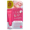 アンチシグナル ラインズロールアップ 12mL