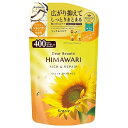 ディアボーテ オイルインシャンプー リッチ&リペア 詰替用 400mL