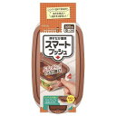 キチントさん スマートプッシュ M 2個 (※アウトレット品)