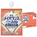 メイバランスソフトJelly ピーチヨーグルト味 125ml×6個入