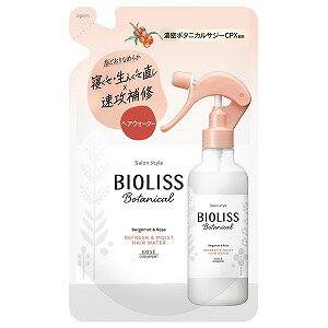 サロンスタイル ビオリス ボタニカル リフレッシュ＆モイスト ヘアウォーター つめかえ用 230ml