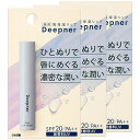 ※パッケージデザイン等は予告なく変更されることがあります。予め御了承下さい。商品特徴●SPF20・PA++ ●とろける濃密ベール、ひと塗りでうるおい続く高保湿の薬用リップクリームです。 唇のあれ、乾燥、ひびわれを防ぎます。肌なじみの良いうるおい成分オリーブ油、ホホバ油、スクワランを配合。唇に潤いを閉じ込めます。 ●うるおいベールのバリア効果で摩擦などによる刺激を軽減。なめらかなぬり心地で塗布時の唇への負担も軽減します。 ●血行を促進する有効成分ビタミンE誘導体、柑橘果実由来保湿成分ビタミンP誘導体(グルコシルヘスペリジン)配合。●無香料タイプ。使用方法 ●2〜3ミリ出してご使用ください。長く出しすぎると折れることがあります。●使用後は、リップクリームを繰り下げてからキャップをしてください。 ●食事の後などは口の周りをふいてからご使用ください。成分有効成分：トコフェロール酢酸エステル、グリチルレチン酸ステアリル その他の成分：パラフィン、ポリエチレンワックス、マイクロクリスタリンワックス、キャンデリラロウ、サラシミツロウ、脂肪酸ジペンタエリスリチル-1、イソステアリン酸水添ヒマシ油、水添ポリブテン、トリイソステアリン酸ジグリセリル、スクワラン、オリブ油、ホホバ油、流動パラフィン、シア脂、グリセリン脂肪酸エステル、パラメトキシケイ皮酸エチルヘキシル、t-ブチルメトキシジベンゾイルメタン、BHT、プロピルパラベン、BG、グルコシルヘスペリジン、プラセンタエキス-1、ハチミツ ご注意乳幼児の手の届かない所に保管してください。高温又は低温の場所、直射日光のあたる場所には保管しないでください。 区分：医薬部外品生産国：日本広告文責くすりの勉強堂TEL 0248-94-8718■発売元：近江兄弟社