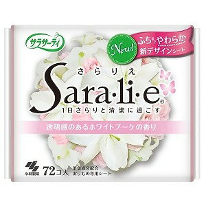 小林製薬 サラサーティ SARA・LI・E（さらりえ） 72個 ホワイトブーケの香り 1