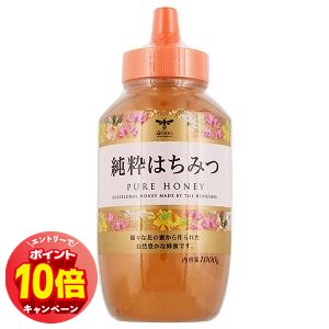 「エントリーでポイント10倍」純粋はちみつ 1kg