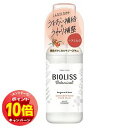 「エントリーでポイント10倍」サロンスタイル ビオリス ボタニカル コンセントレート ヘアミルク 100ml