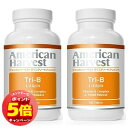 「7/26AM1:59迄エントリーでP5倍」アメリカンハーベスト Tri-B 1/4 Split (トリ-B 1/4スプリット) 240粒×2個セット 21993-240X