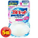 「7/26AM1:59迄エントリーでP5倍」液体ブルーレットおくだけ せっけんの香り つけ替用 70mL