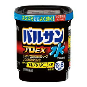 特徴 ゴキブリとノミ、ダニを駆除する水につけるだけのくん煙殺虫剤 煙もニオイも少ない、お部屋を汚さない。 強い噴出力でスミズミまでよく効く。 水につけるだけの簡単始動。 効果・効能 ゴキブリ、イエダニ、ノミ、トコジラミ（ナンキンムシ）、屋内塵性ダニ類、ハエ成虫、蚊成虫の駆除 成分・分量 〔有効成分〕メトキサジアゾン 10% フェノトリン 3%d・d-T-シフェノトリン 1%添加物として アゾジカルボンアミド、酸化亜鉛、ヒプロメロース、ソルビタン脂肪酸エステル、ジブチルヒドロキシトルエン、香料、その他1成分 使用上の注意 してはいけないこと (守らないと副作用・事故などが起こりやすくなります。) 1)病人、妊婦、小児は薬剤(煙)に触れないようにしてください。 2)煙を吸い込まないように注意してください。 相談すること 1)煙を吸って万一身体に異常を感じたときは、できるだけこの説明書を持って直ちに本品がオキサジアゾール系殺虫剤とピレスロイド系殺虫剤の混合剤であることを医師に告げて、診療を受けてください。 2)今までに薬や化粧品等によるアレルギー症状(発疹・発赤、かゆみ、かぶれなど)を起こしたことのある人は、使用前に医師又は薬剤師に相談してください。 その他の注意 1)定められた使用方法、使用量を厳守してください。 2)煙が出始めたら部屋の外に出てください。 3)使用後は十分に換気をしてから中に入ってください。 4)食品、食器、おもちゃ、飼料、寝具、衣類、貴金属、仏壇仏具、美術品、楽器、はく製、毛皮、光学機器などに直接煙が触れないようにしてください。また、ペット、観賞魚、植物は部屋の外に出してください。 5)精密機器(パソコン、ワープロ、オーディオ製品、ゲーム機など)にはカバーをかけ、DVD、CD、MD、フロッピーディスク、磁気テープなどは直接煙に触れるとまれに障害を起こすことがあるので、専用ケースに収納してください。大型コンピューターのある所では使用しないでください。 6)銅、シンチュウ、亜鉛メッキ、銀メッキ製のものは変色することがあるので、覆いをするか部屋の外に出してください。 7)紙、衣類、寝具類、ポリ袋やプラスチック製品など燃えやすいものが倒れるなどで本品使用中に覆いかぶさると変色や熱変性を起こすことがあるので、必ず届かない所に移してから本品を使用してください。 8)煙を感知するタイプの火災報知機は、使用前に一時的にポリ袋で覆いをしてください。その際、火気の管理に十分注意し、くん煙処理が終了し換気をしたら直ちに覆いを取り除き、必ず元に戻してください。 9)火事と間違われないよう、近所にくん煙中であることを伝言してください。大規模な駆除や夜間に使う場合は、消防署に連絡してください。 区分 第2類医薬品 医薬品の保管及び取り扱い上の注意 1．飲食物、食器及び飼料などと区別し、火気や直射日光を避け、小児の手の届かない温度の低い場所に保管してください。 2．使用後の容器は、各自治体の廃棄方法に従い捨ててください。 お問合せ先 レック株式会社 消費者サービス部東京都中央区京橋2-1-3 03-6661-9941受付時間　平日9：00〜16：00 広告文責 くすりの勉強堂TEL 0248-94-8718文責：薬剤師　薄葉 俊子 ■発売元：レック株式会社