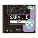 小林製薬 サラサーティ SARA・LI・E（さらりえ） 72個 無香料