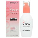 ミノン アミノモイスト モイストチャージローション2 もっとしっとりタイプ 150ml