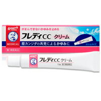 膣カンジダの再発によるかゆみを治すクリームメンソレータム フレディCC クリーム　10g【第1類医薬品】【5250円以上で送料無料】【RCP】