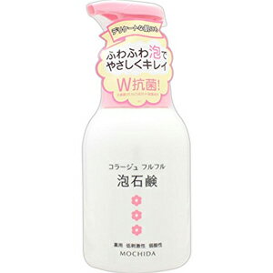 コラージュフルフル 泡石鹸 ピンク 300ml 医薬部外品 □