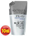 「エントリーでポイント10倍」アデノゲン スカルプケアシャンプー (ドライタイプ)つめかえ 310ml