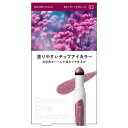 キスミー フェルム クッションチップアイカラーN 03 ローズバイオレット 0.8g