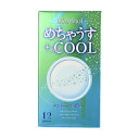 めちゃうすCOOL 12個入