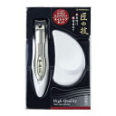 キャッチャーツメキリ&ステンレスツメヤスリセット G-1002 1セット(4)