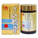 　 ※パッケージデザイン等は予告なく変更されることがあります。予め御了承下さい。 　 商品特徴 鮫の軟骨部分にはコンドロイチン硫酸やコラーゲンを含む良質のたん白質が含まれます。 本品は、宮城県気仙沼港に水揚げされた鮫の軟骨部分のみを採取・精製後、微粉末状にし、飲みやすいカプセル状にした栄養補助食品です。添加物は一切含まれておりません。カルシウムの摂取にも最適です。 お召し上がり方 1日当たり、9カプセルから12カプセルを目安に、水又はぬるま湯でお召し上がり下さい。 原材料 粉：鮫軟骨カプセル：ゼラチン、なたね硬化油 栄養成分表示 (1日(12カプセル)当たり)エネルギー　10kcal/たん白質 2.0g/脂質 0.1g/炭水化物 0.3g/ナトリウム 41mg/カルシウム　327mg/コンドロイチン硫酸　860mg/コラーゲン　1,780mg 保存方法 直射日光、高温多湿を避けて常温保存 広告文責 くすりの勉強堂TEL 0248-94-8718文責：薬剤師　薄葉 俊子 ■発売元： 気仙沼ほてい株式会社