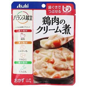 バランス献立 鶏肉のクリーム煮(100g)