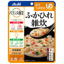 　 ※パッケージデザイン等は予告なく変更されることがあります。予め御了承下さい。 　 商品特徴 ●バランス献立シリーズは赤・黄・緑の三色の食材をまんべんなく摂ることで、バランスにの良い食事にします。 ●しょうがを利かせ、ちんげん菜、にんじん、まいたけとかき卵で仕上げました。●にんべん白だし使用 ●赤の食材：たまご・ふかひれ／黄の食材：米／緑の食材：ちんげん菜、まいたけ・にんじん お召し上がり方 調理方法〜お湯で温める場合〜袋の封を切らずに温めてください※火にかけて沸騰させたまま温めないでください 目安：お湯で3分〜電子レンジで温める場合〜深めの容器に移し、ラップをかけて温めてください目安：40秒(500W) 栄養成分 1袋(100g)あたりエネルギー・・・79KcaLたんぱく質・・・5.0g脂質・・・1.6g 炭水化物・・・15.0g糖質・・・10.0g食物繊維・・・5.0g食塩相当量・・・0.8g ビタミンB1・・・0.5mg 原材料 精白米(国産)、鶏卵、野菜(チンゲンサイ、にんじん)、難消化性デキストリン、白だし(小麦・さば・大豆を含む)、牛コラーゲンペプチド、チキンエキス、植物油脂、まいたけの水煮、ポークエキス、香辛料、ふかひれ、オイスターソース、食塩、紹興酒、米酢／調味料(アミノ酸等)、増粘剤(キサンタン)、カラメル色素、V.B1 広告文責 くすりの勉強堂TEL 0248-94-8718文責：薬剤師　薄葉 俊子 ■製造販売元： アサヒグループ食品株式会社